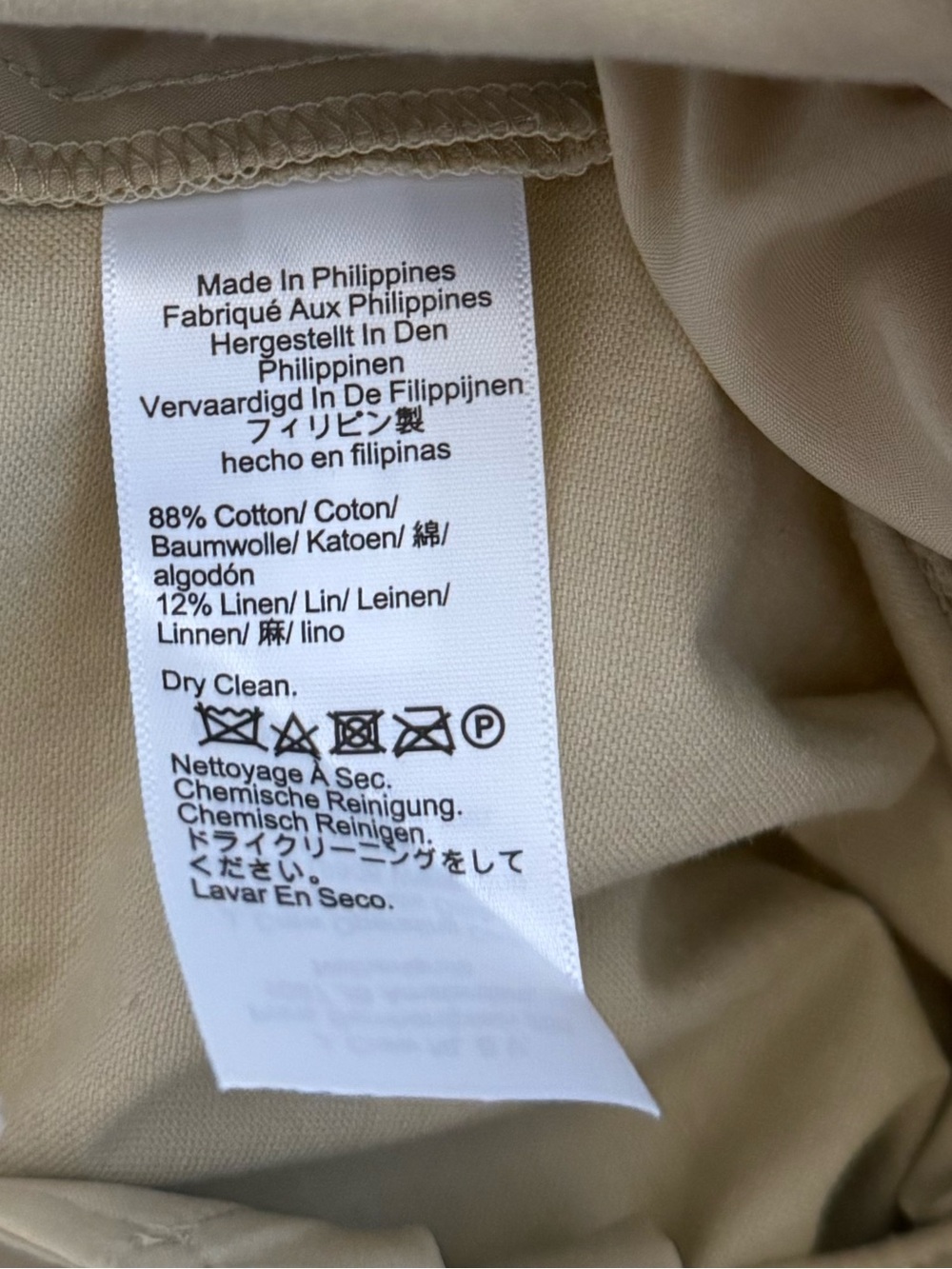 J. Crew Full-length wide-leg trouser in cotton blend - Picture 6 of 7